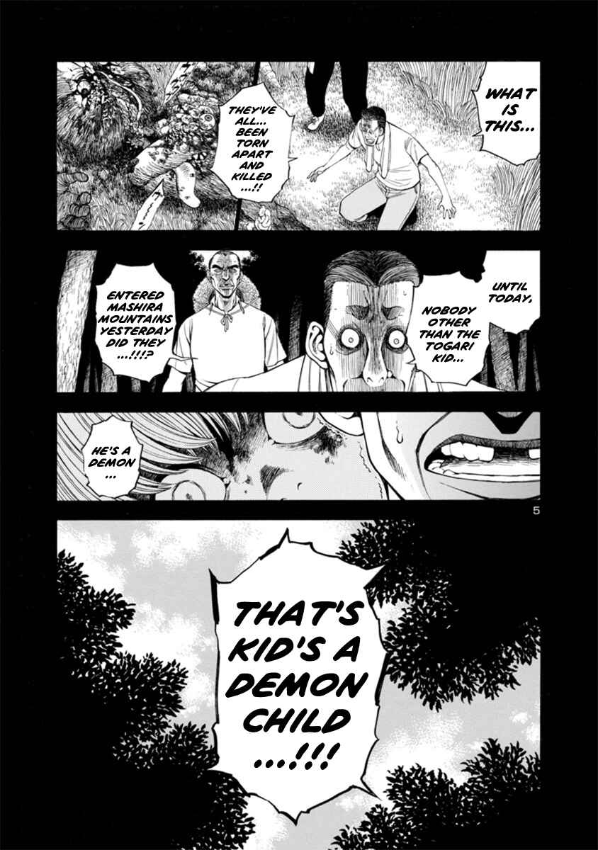 Page 5 Chapter 18 Mashira