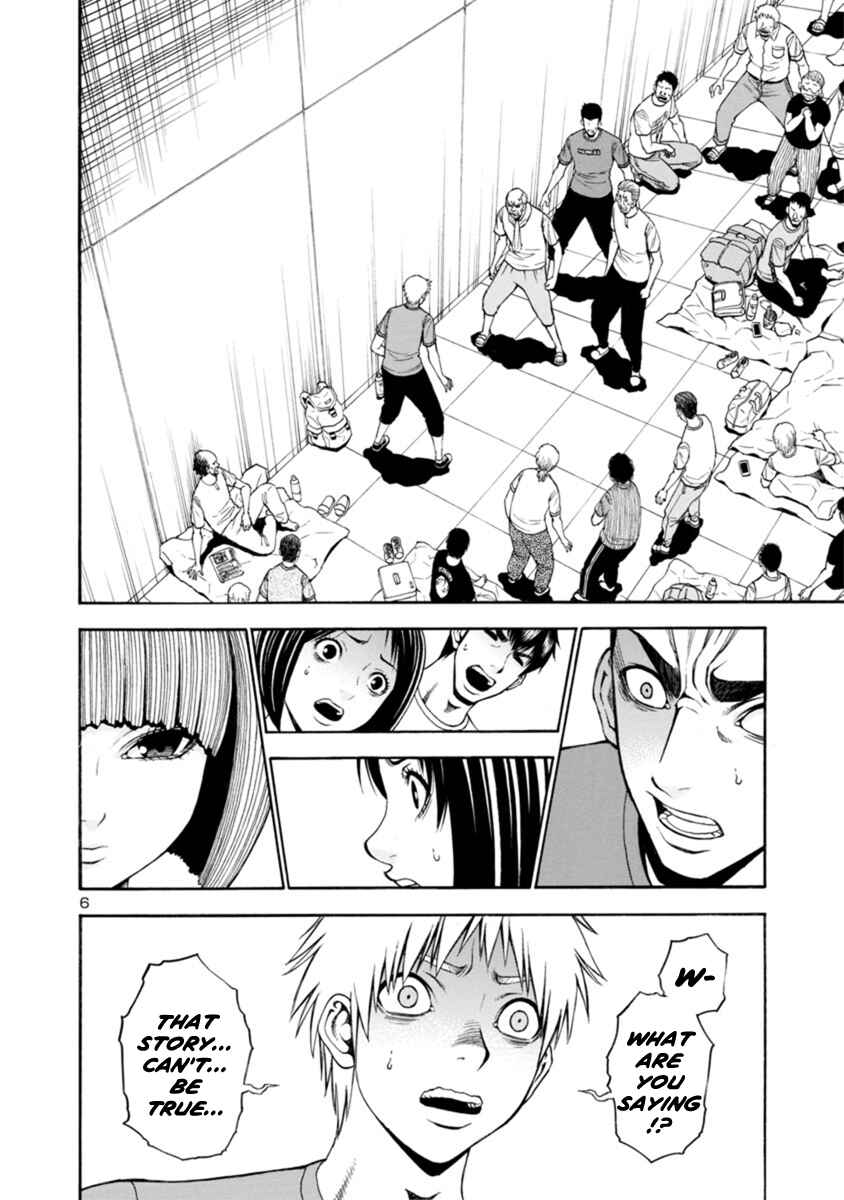 Page 6 Chapter 18 Mashira