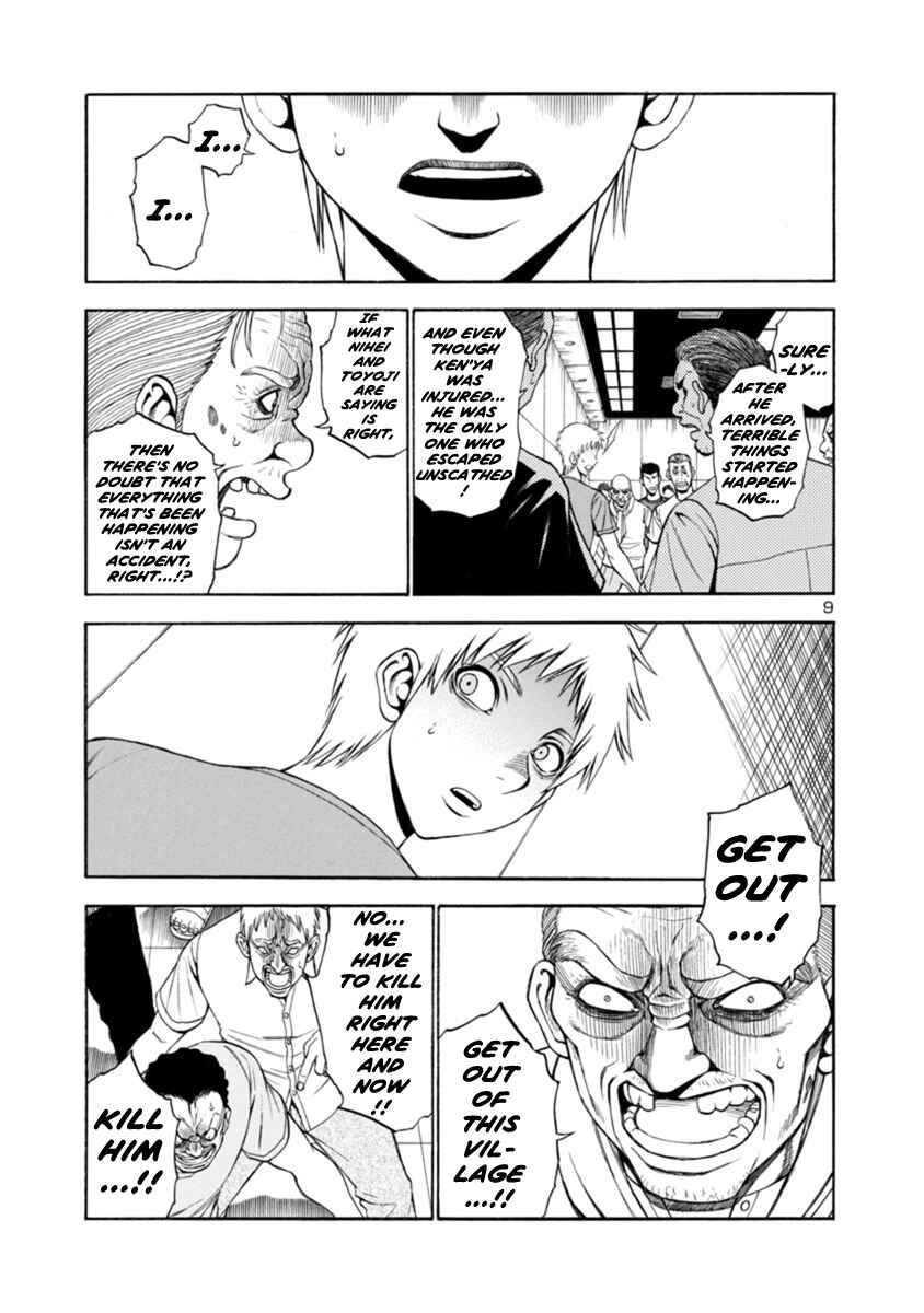 Page 9 Chapter 18 Mashira