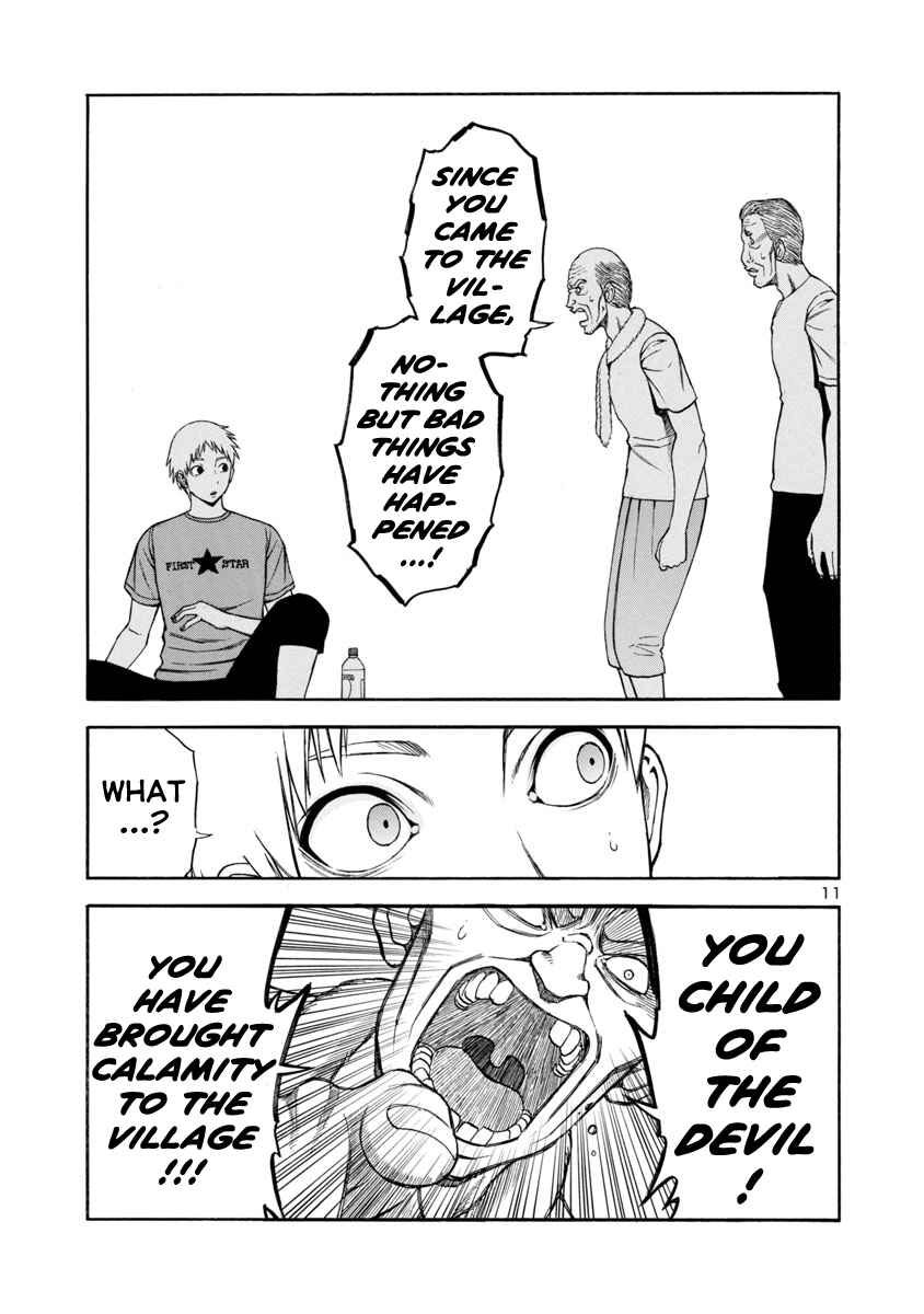 Page 11 Chapter 17 Mashira