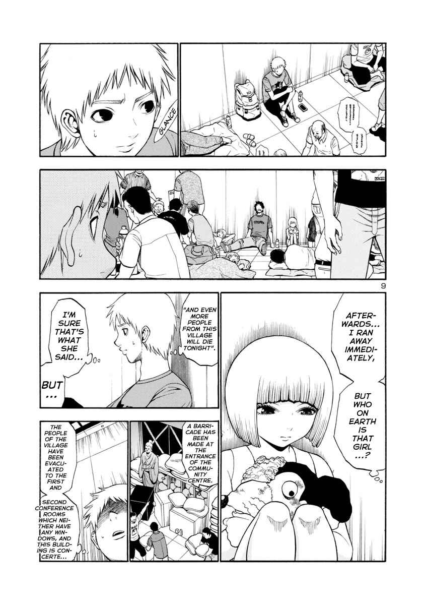 Page 9 Chapter 17 Mashira