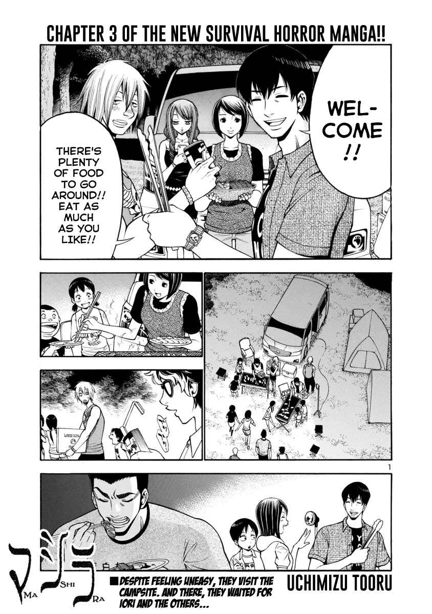 Page 1 Chapter 3 Mashira