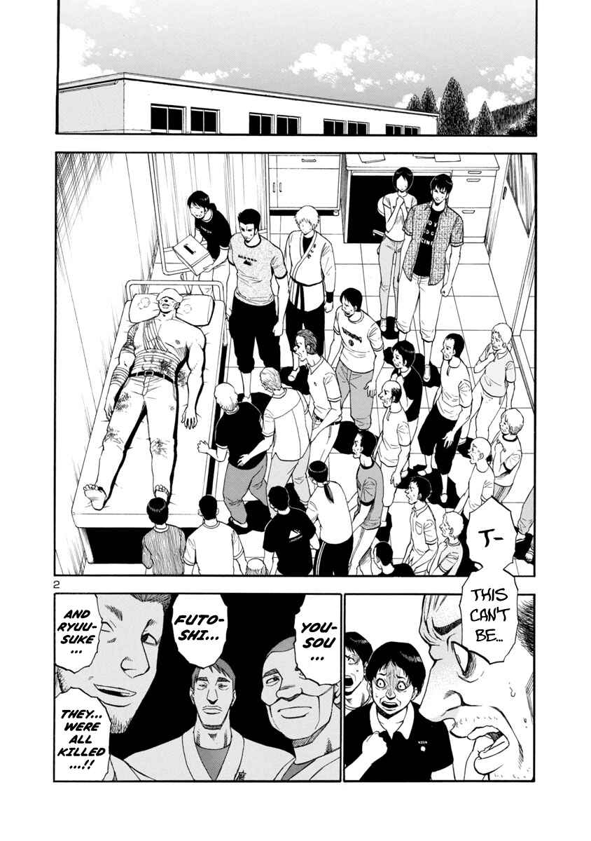 Page 2 Chapter 15 Mashira