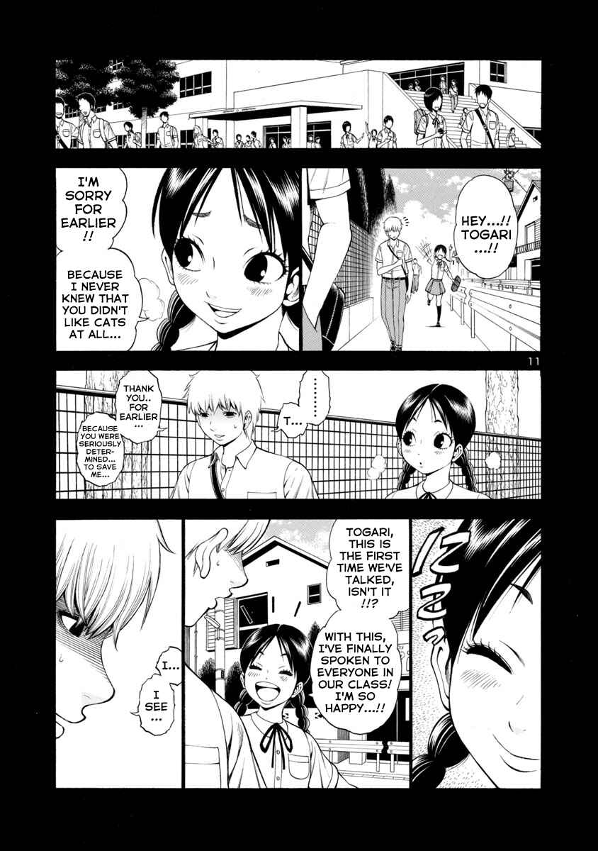 Page 11 Chapter 21 Mashira