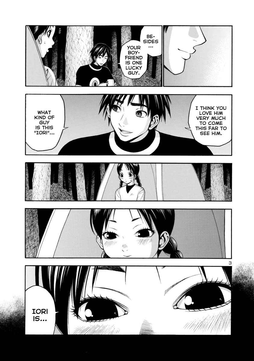 Page 3 Chapter 21 Mashira