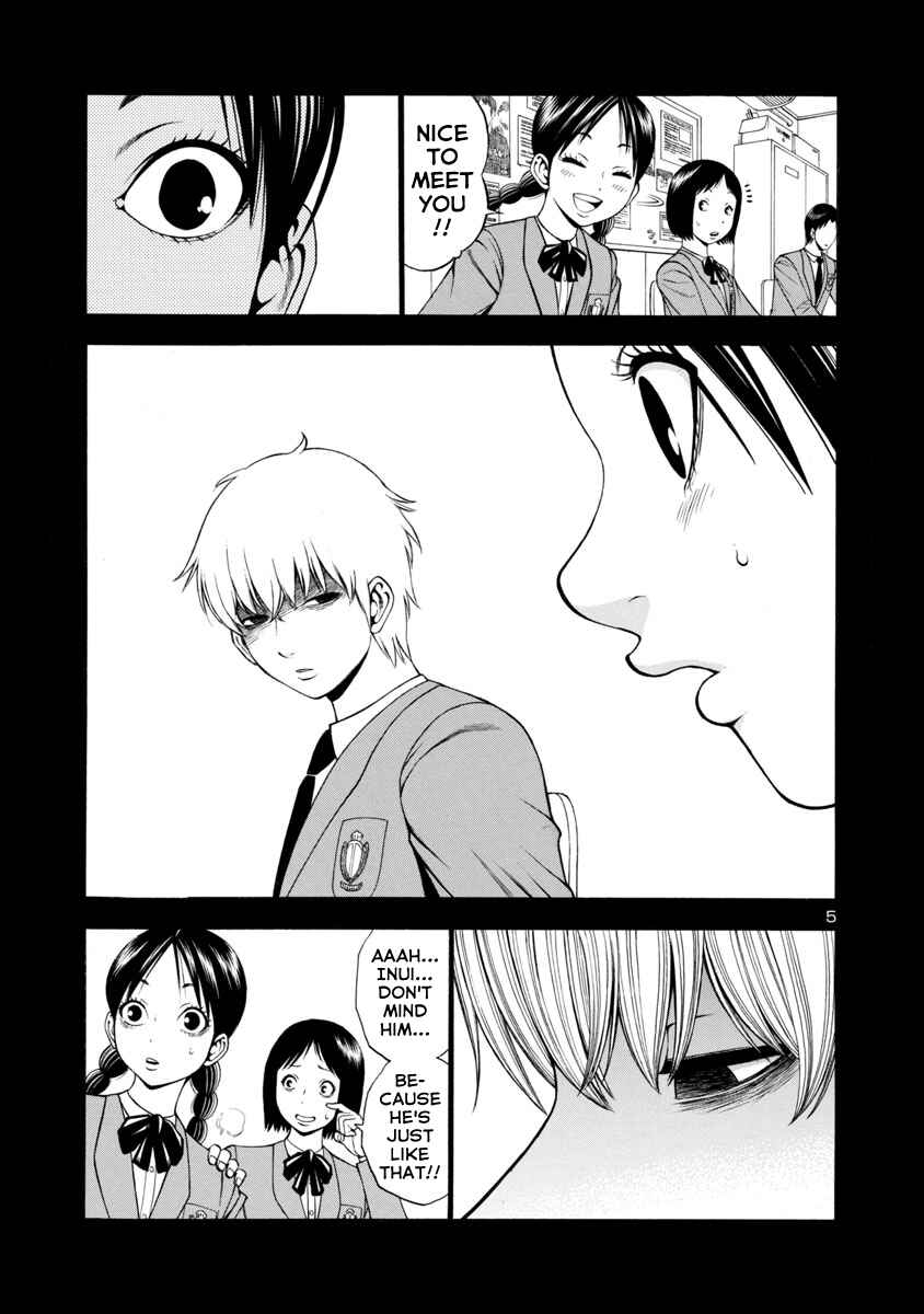 Page 5 Chapter 21 Mashira