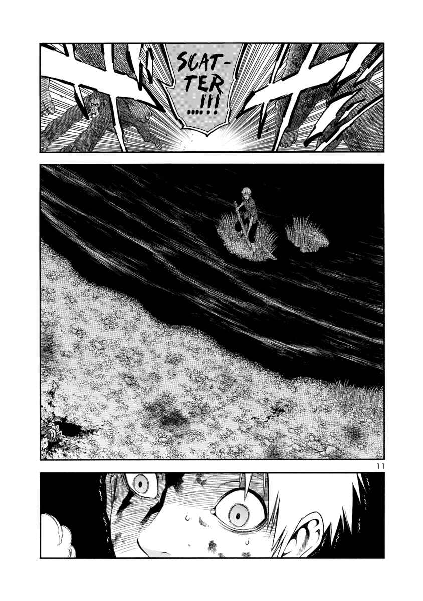 Page 11 Chapter 6 Mashira