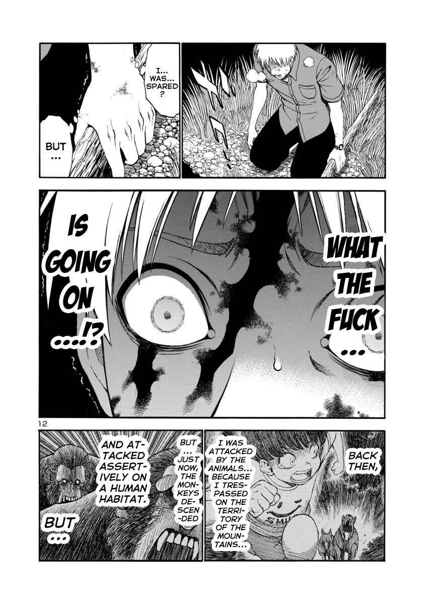 Page 12 Chapter 6 Mashira
