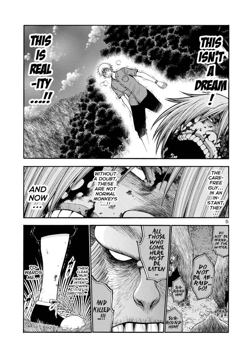 Page 5 Chapter 6 Mashira