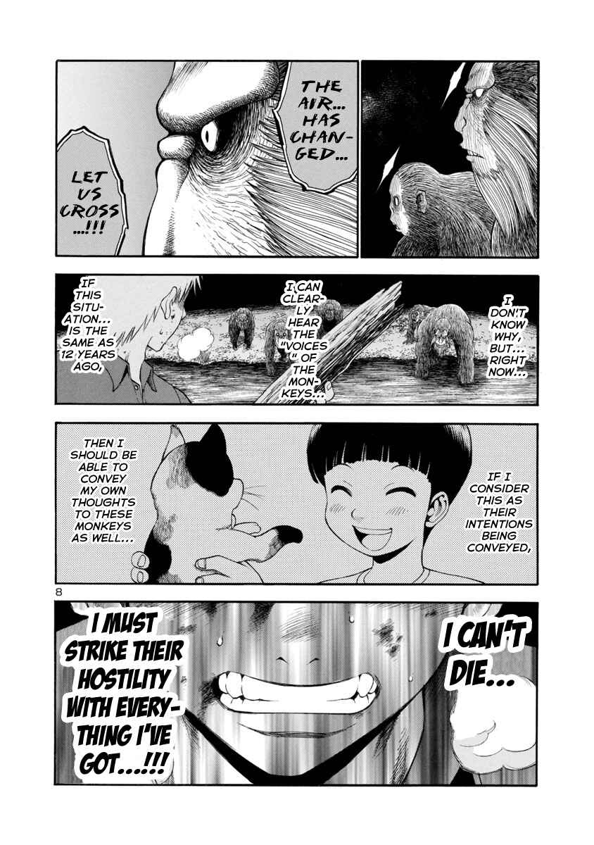 Page 8 Chapter 6 Mashira