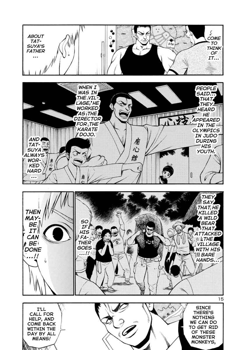 Page 15 Chapter 11 Mashira