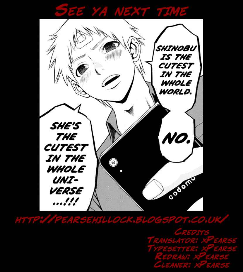 Page 17 Chapter 11 Mashira