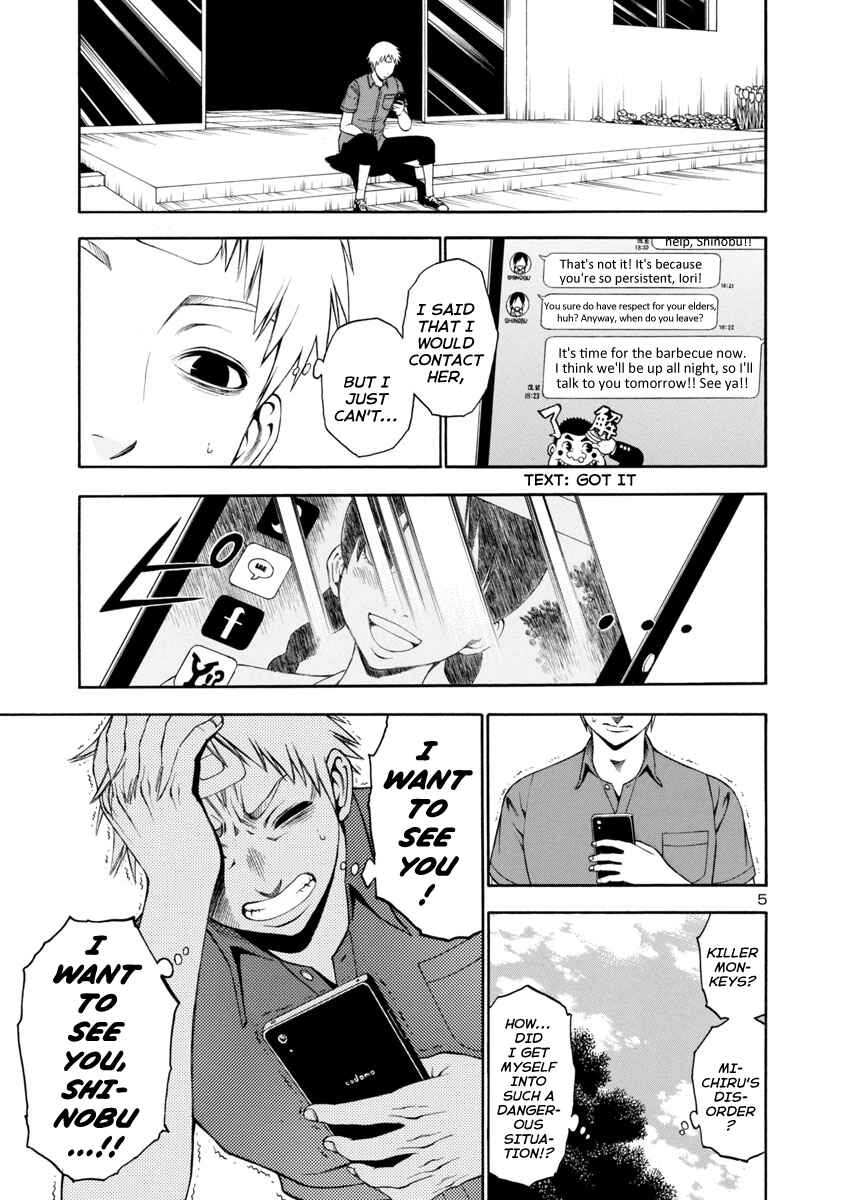 Page 5 Chapter 11 Mashira