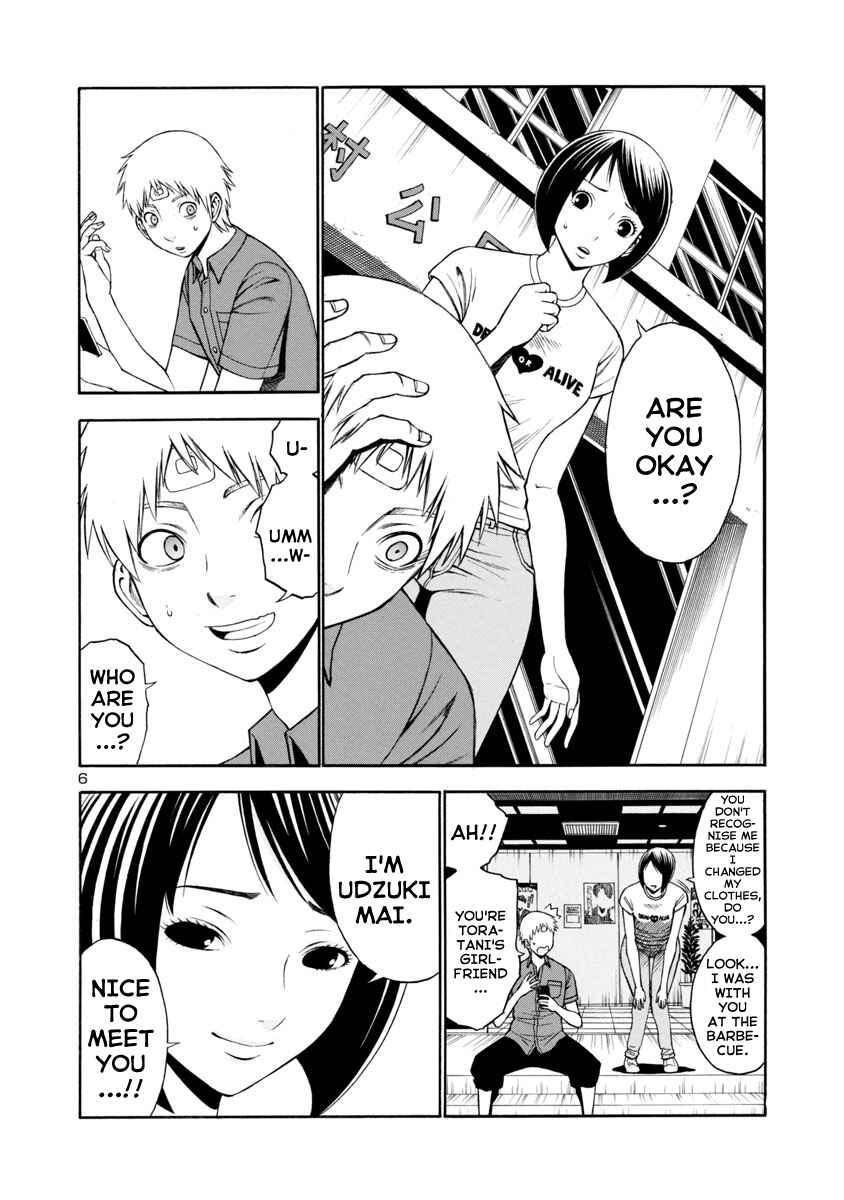 Page 6 Chapter 11 Mashira