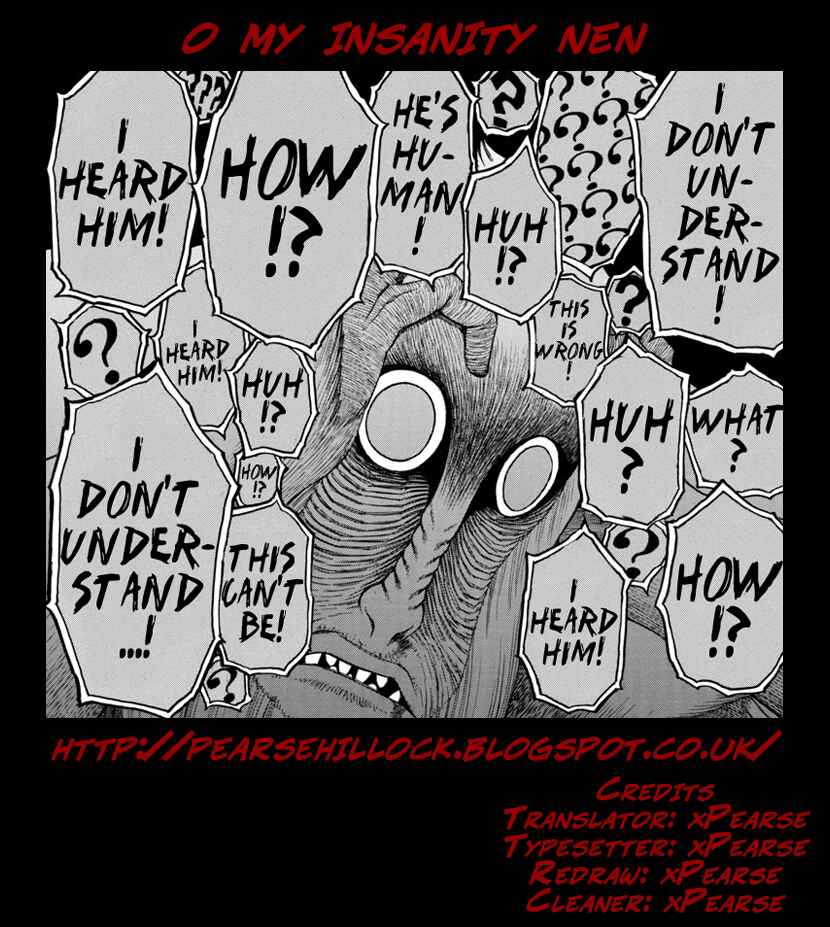 Page 14 Chapter 14 Mashira
