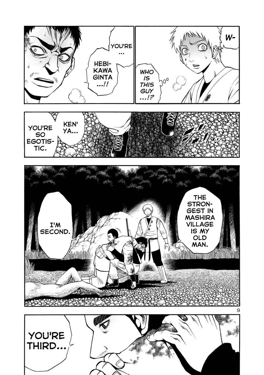 Page 9 Chapter 14 Mashira