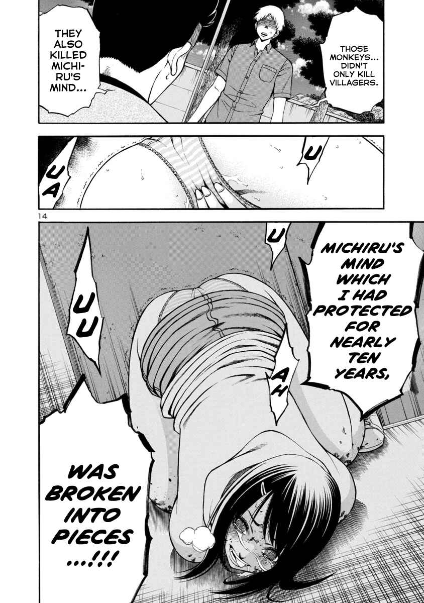 Page 14 Chapter 10 Mashira