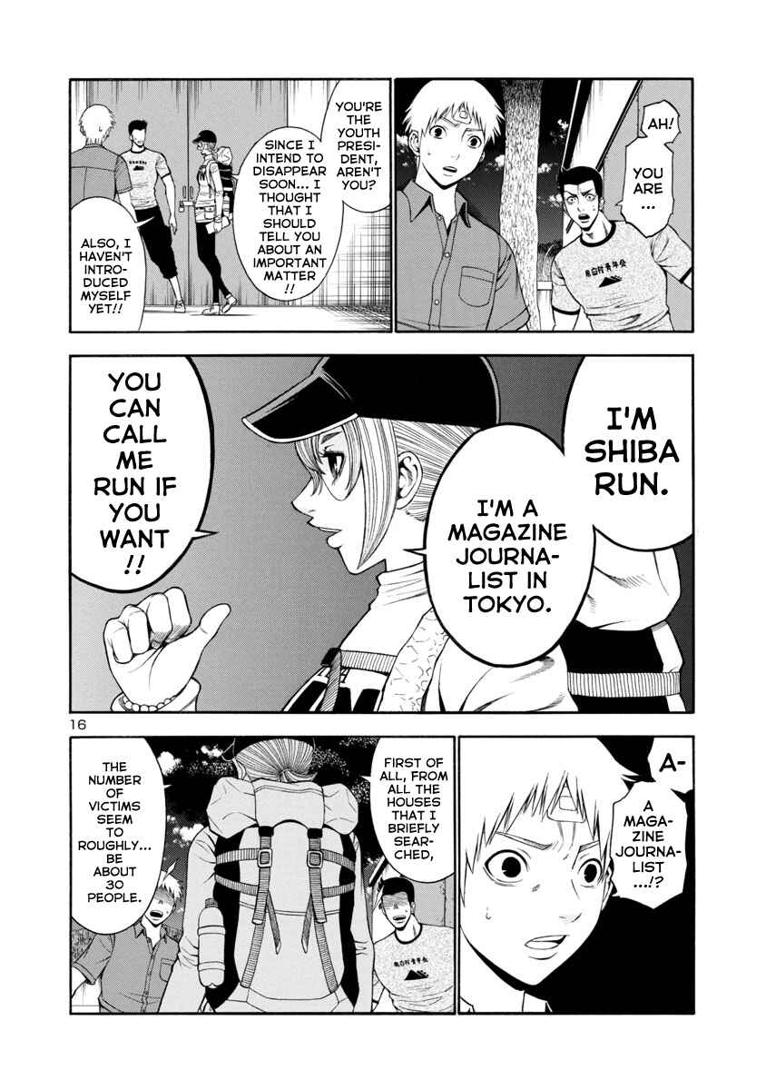 Page 16 Chapter 10 Mashira