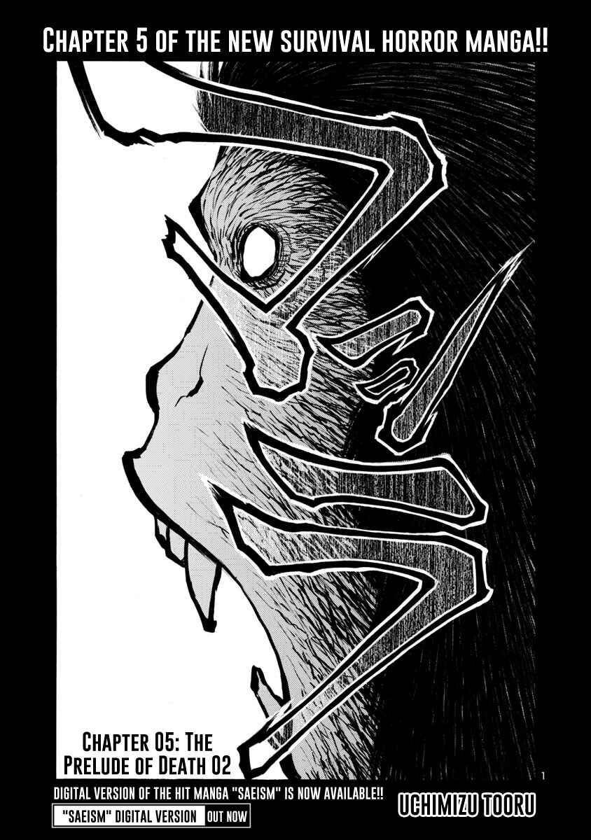 Page 1 Chapter 5 Mashira