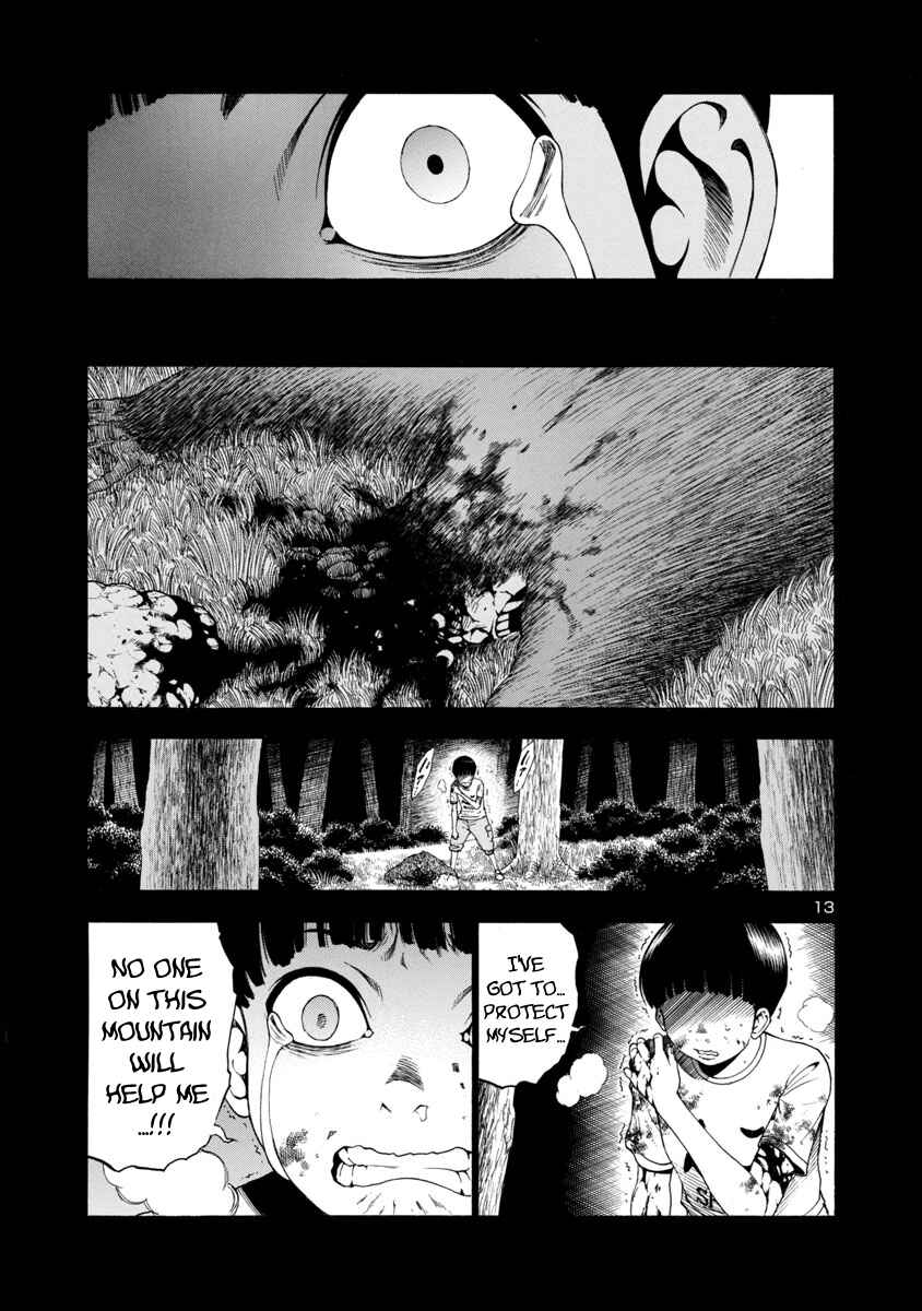 Page 13 Chapter 5 Mashira