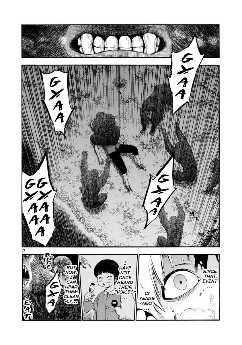 Page 2 Chapter 5 Mashira