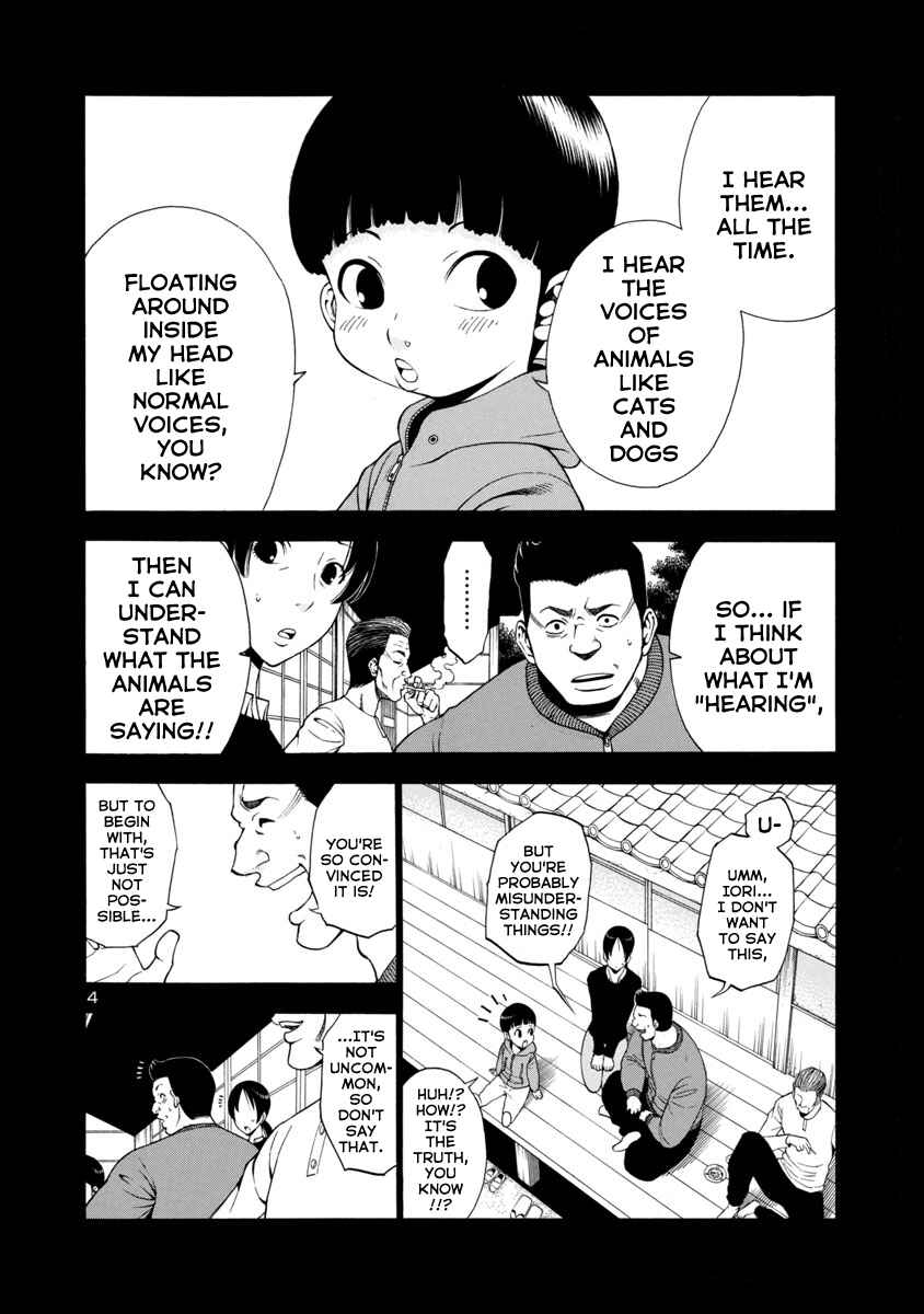 Page 4 Chapter 5 Mashira