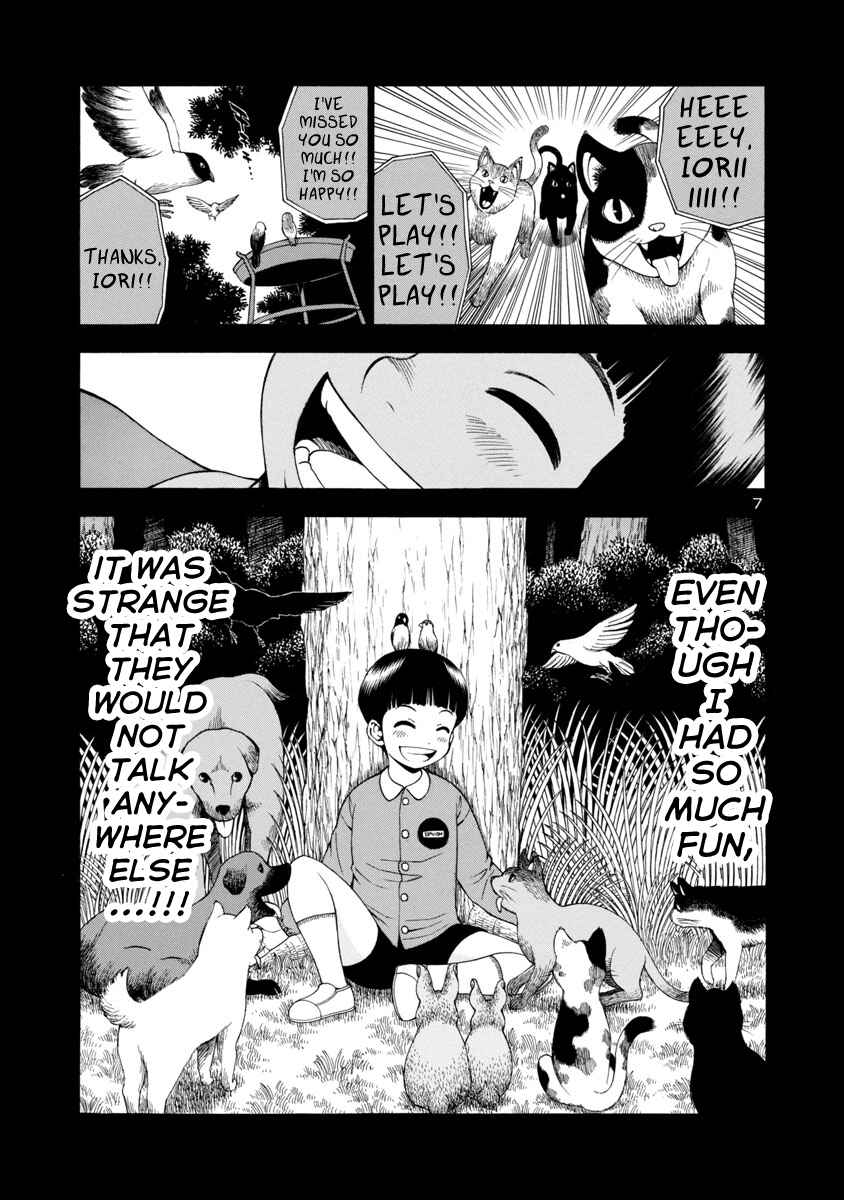 Page 7 Chapter 5 Mashira