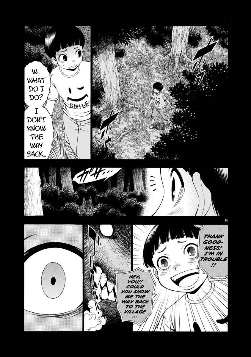 Page 9 Chapter 5 Mashira