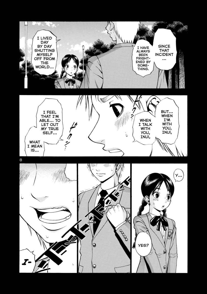 Page 8 Chapter 22 Mashira