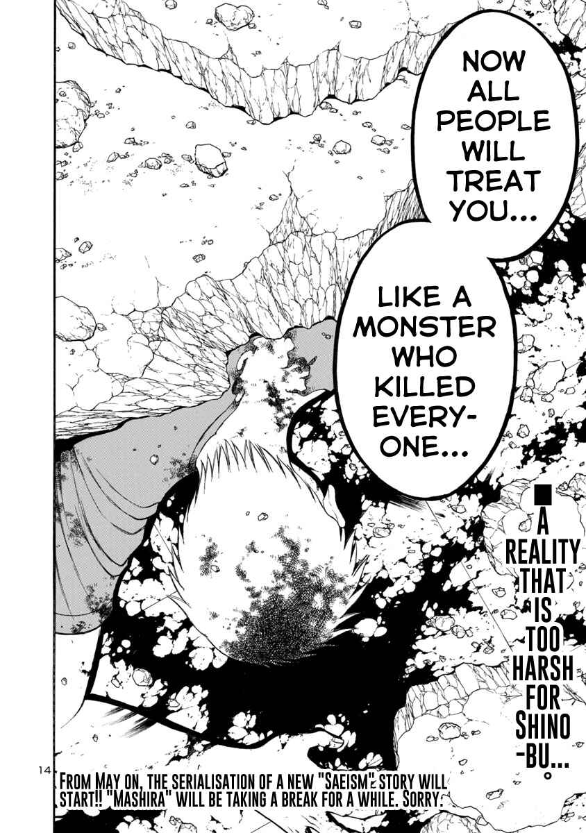 Page 14 Chapter 23 Mashira