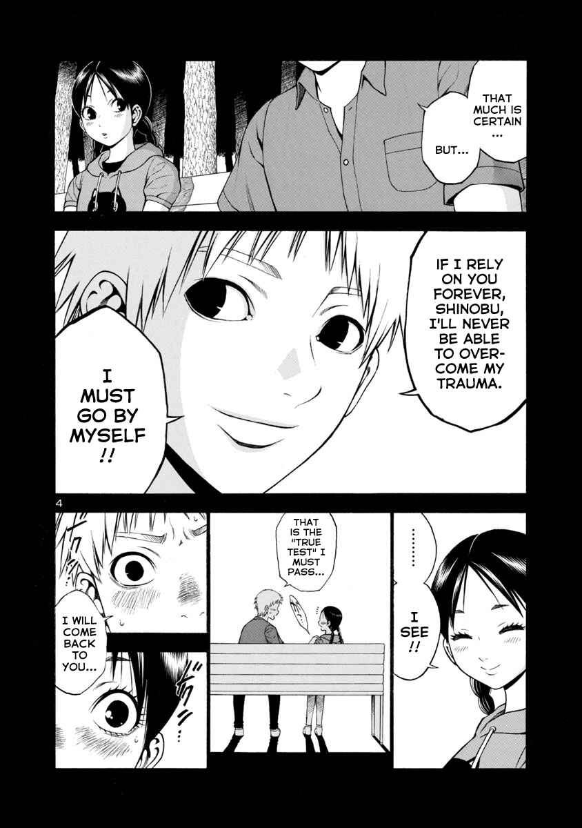 Page 4 Chapter 23 Mashira