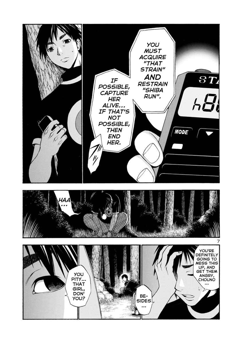 Page 7 Chapter 23 Mashira