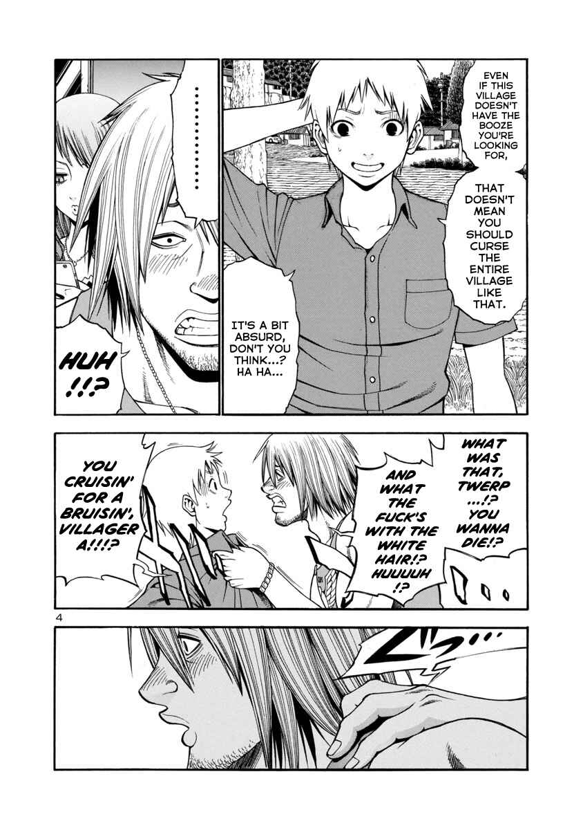 Page 4 Chapter 2 Mashira
