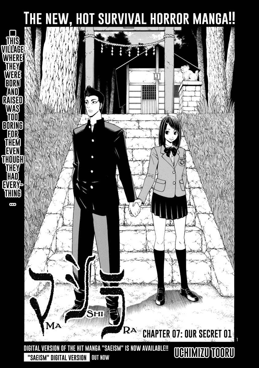 Page 1 Chapter 7 Mashira