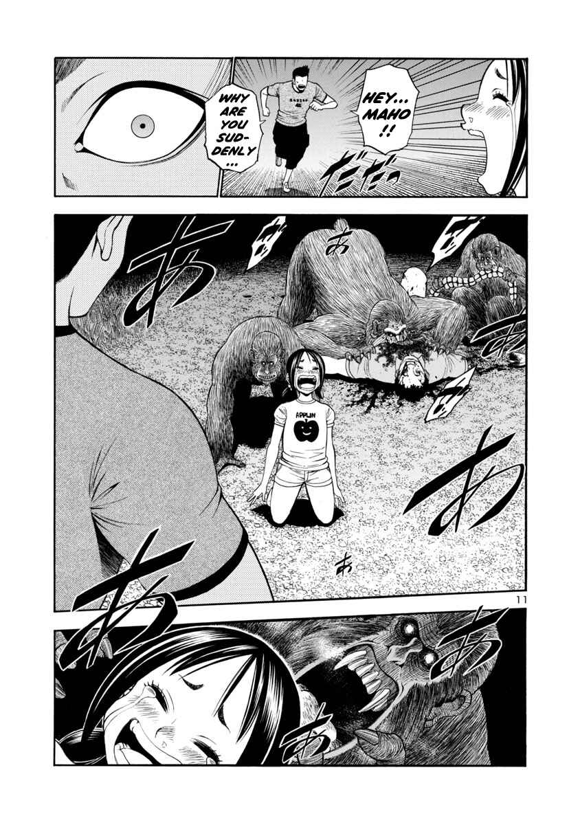 Page 11 Chapter 7 Mashira
