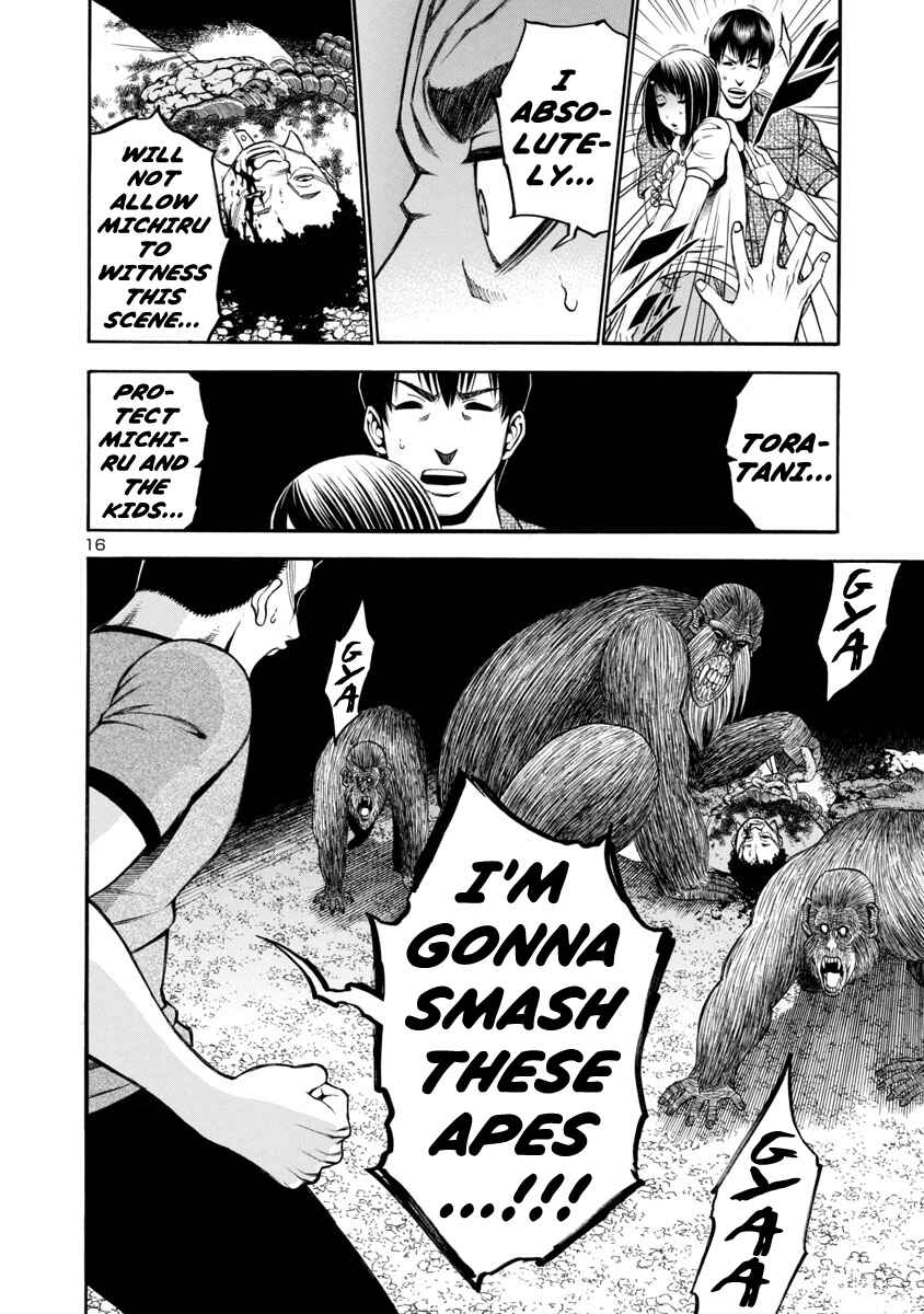 Page 16 Chapter 7 Mashira