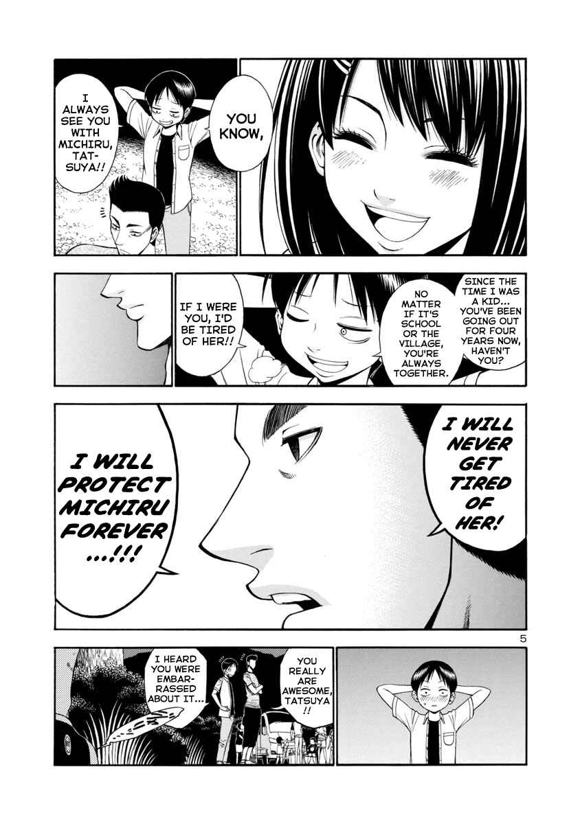 Page 5 Chapter 7 Mashira