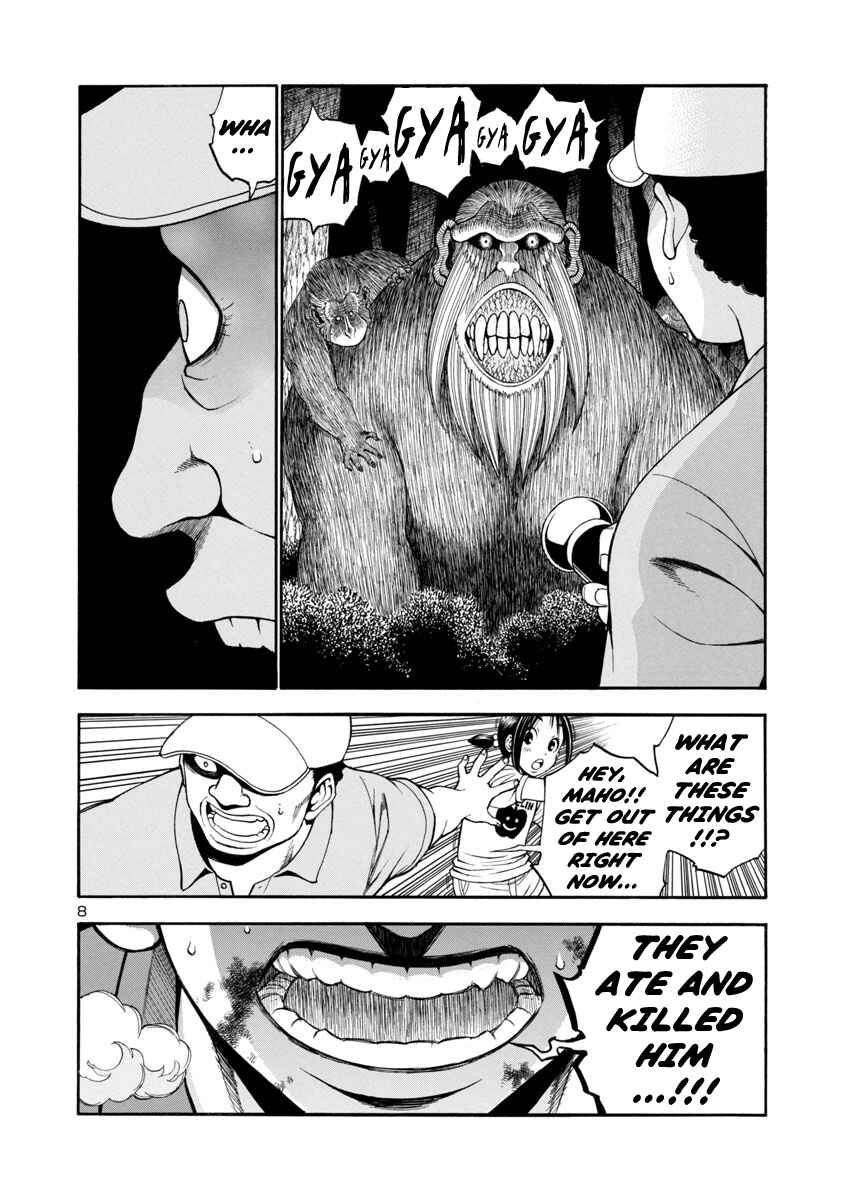 Page 8 Chapter 7 Mashira