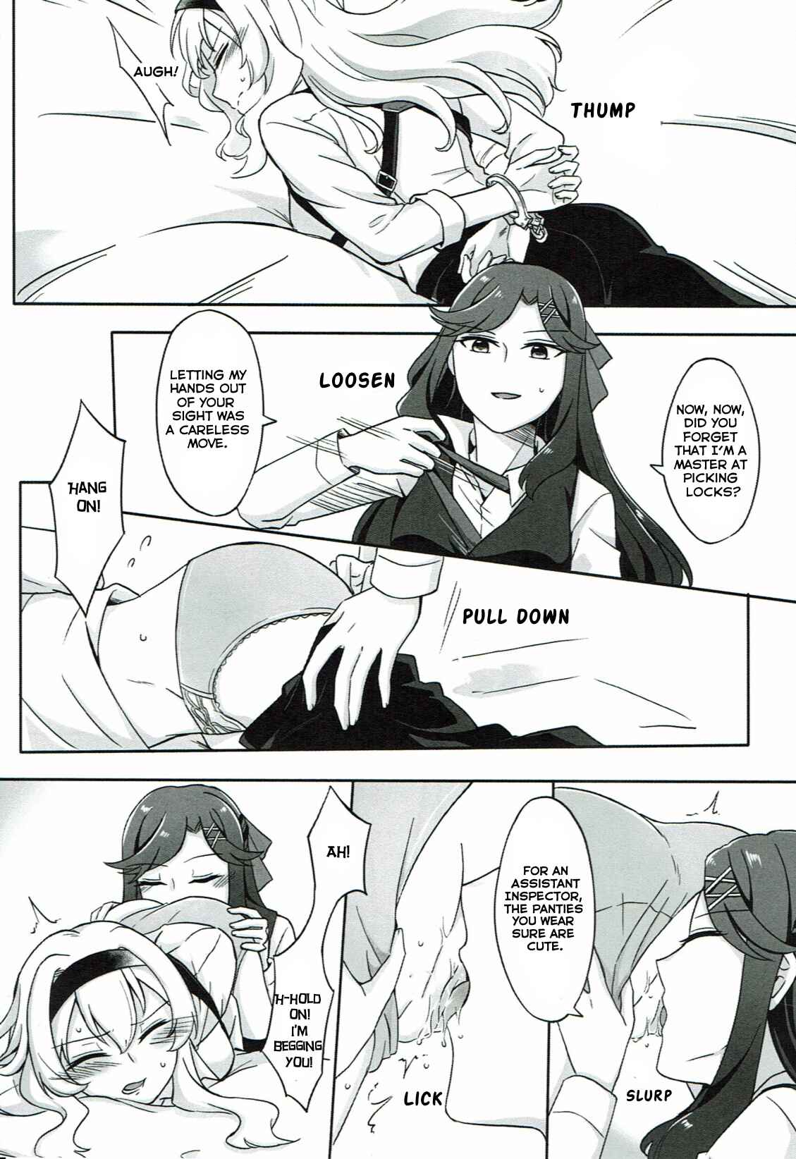 Page 6 Chapter 1 Shoujo Kageki Revue Starlight - Un Match Fait Au Paradise (Doujinshi)