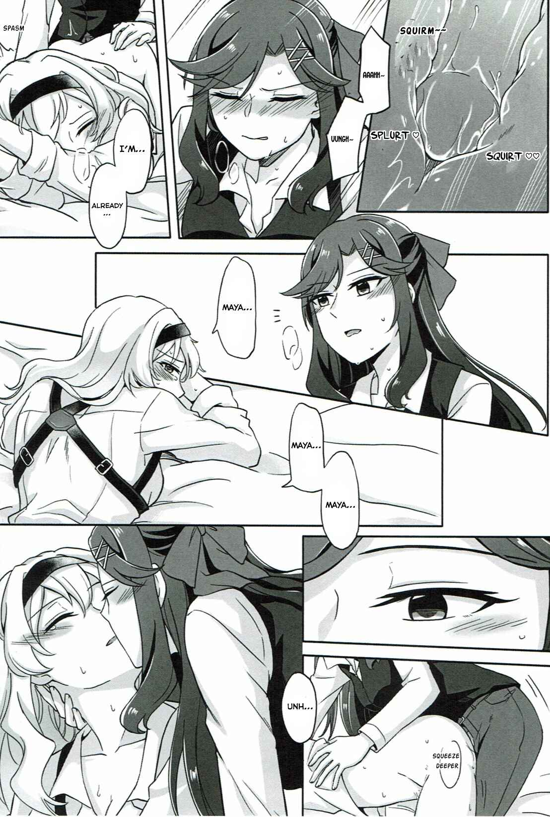 Page 9 Chapter 1 Shoujo Kageki Revue Starlight - Un Match Fait Au Paradise (Doujinshi)