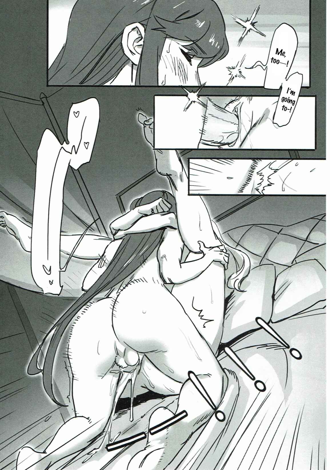Page 16 Chapter 3 Shoujo Kageki Revue Starlight - Un Match Fait Au Paradise (Doujinshi)