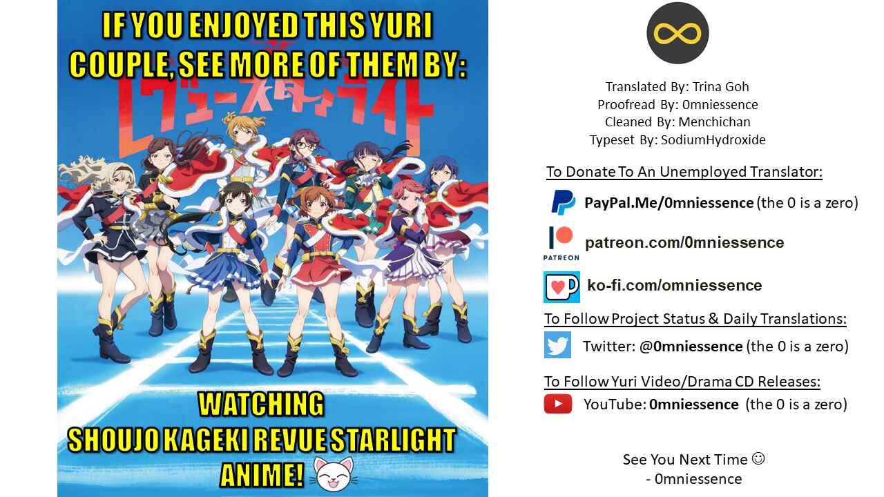 Page 22 Chapter 3 Shoujo Kageki Revue Starlight - Un Match Fait Au Paradise (Doujinshi)