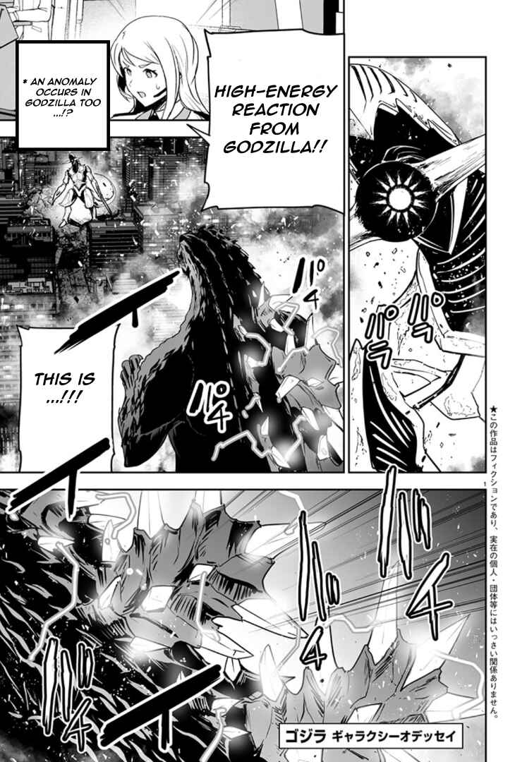 Page 1 Chapter 4 Godzilla Galaxy Odyssey