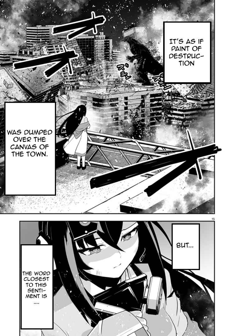Page 13 Chapter 4 Godzilla Galaxy Odyssey