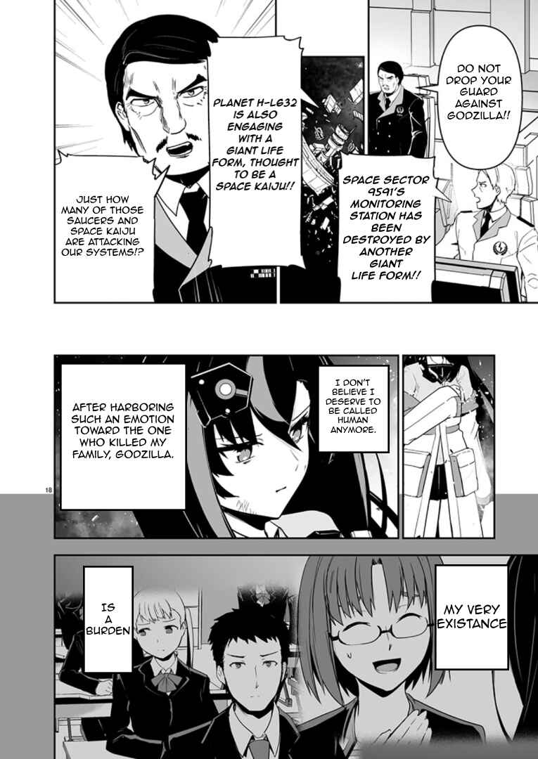 Page 15 Chapter 4 Godzilla Galaxy Odyssey