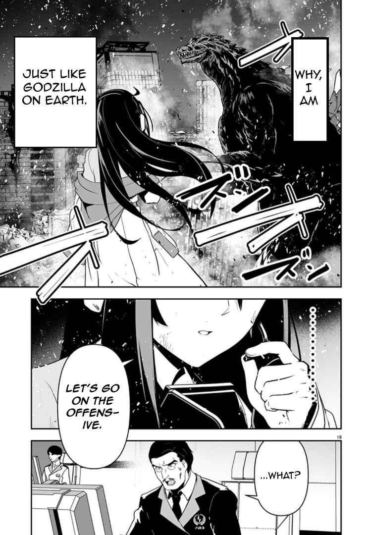 Page 16 Chapter 4 Godzilla Galaxy Odyssey