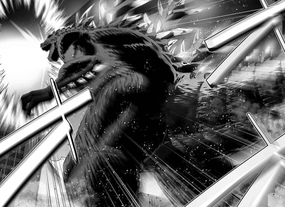 Page 4 Chapter 4 Godzilla Galaxy Odyssey