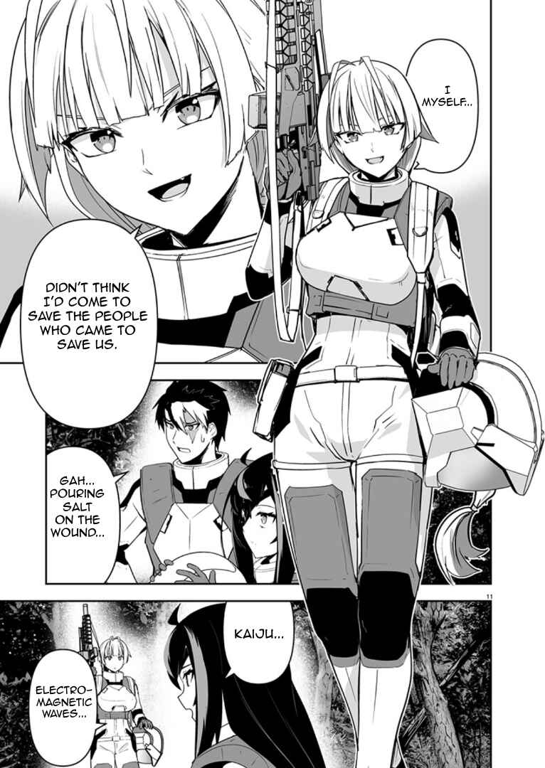 Page 10 Chapter 12 Godzilla Galaxy Odyssey