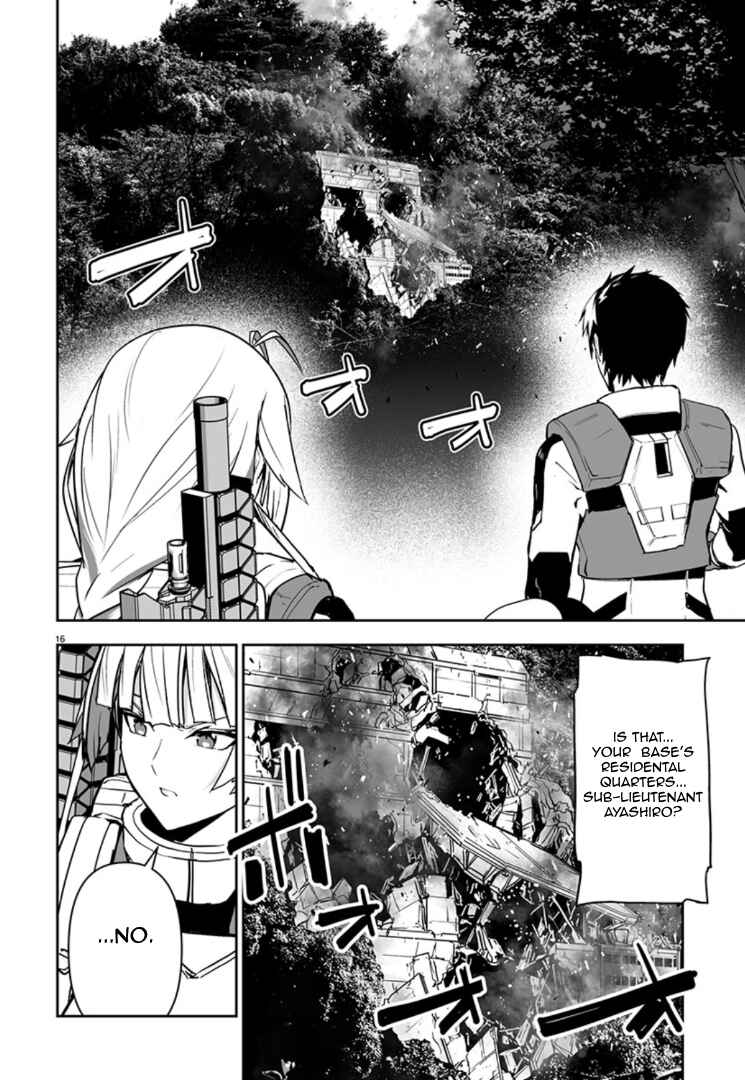 Page 15 Chapter 12 Godzilla Galaxy Odyssey