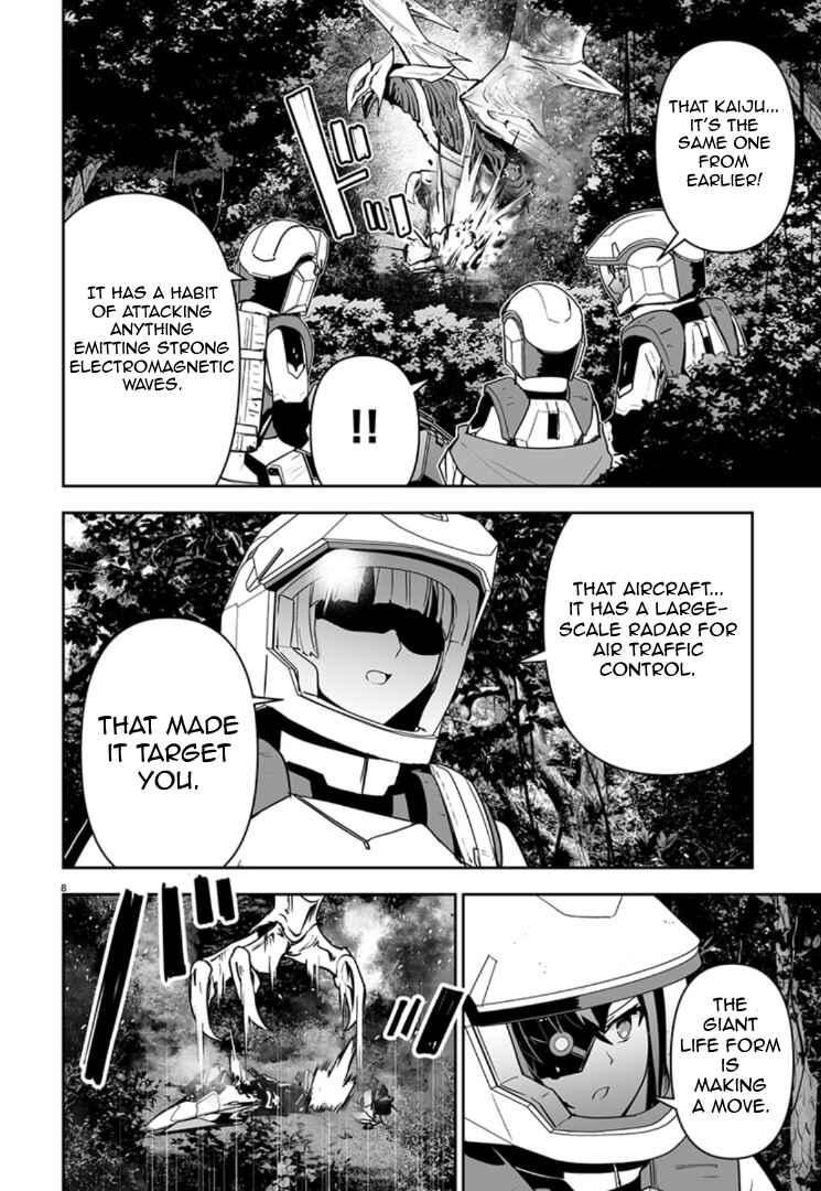 Page 7 Chapter 12 Godzilla Galaxy Odyssey